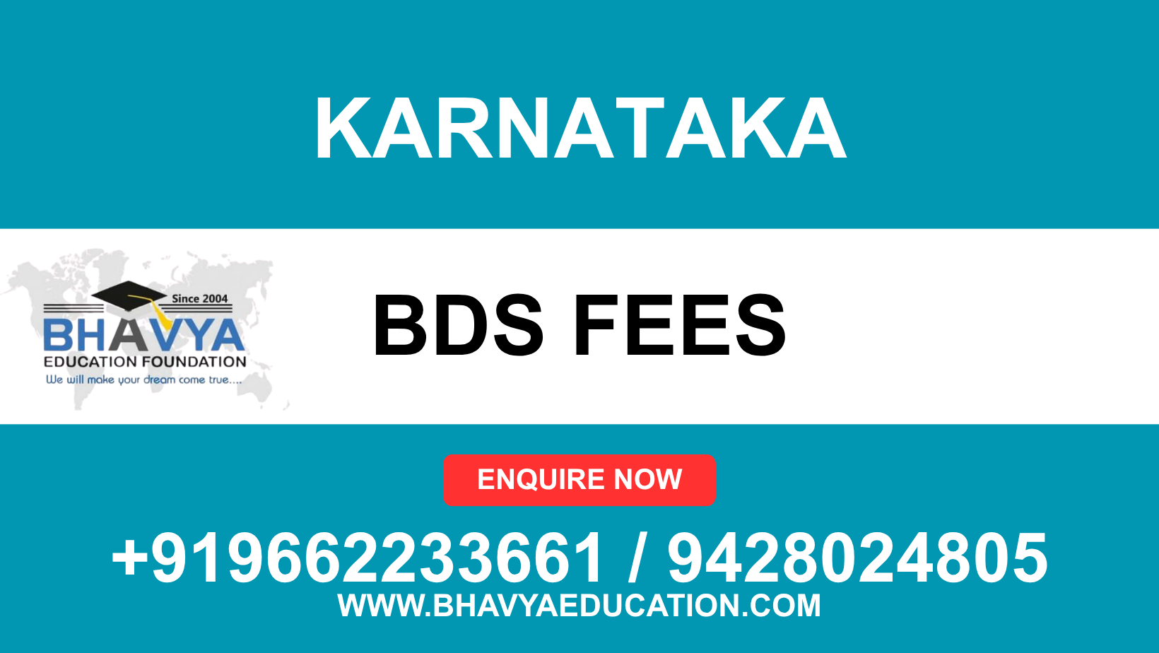 Karnataka BDS